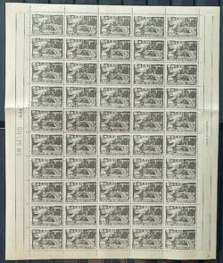 C 301 Selo Congresso Internacional de Enfermagem Petropolis Saude 1953 Folha