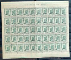 C 303 Selo Exposicao Filatelica Nacional de Educacao 1953 Folha 2