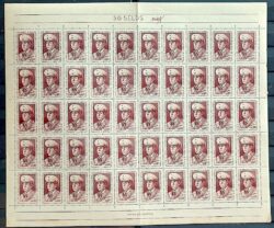 C 306 Selo Presidente do Peru General Manuel Odria Militar 1953 Folha