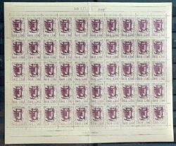 C 308 Selo Mausoleu Duque de Caxias Militar 1953 Folha