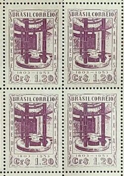 C 308 Selo Mausoleu Duque de Caxias Militar 1953 Quadra