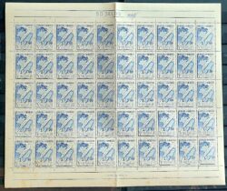 C 312 Selo Congresso Nacional de Jornalistas Mapa Curitiba 1953 Folha