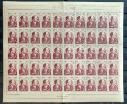 C 314 Selo Presidente Nicaragua General Anastacio Somoza 1953 Folha