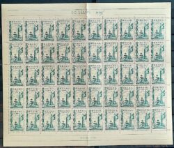C 317 Selo Centenario de Crato Ceara Relogio 1953 Folha