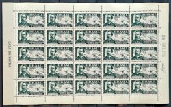 C 347 Selo Benjamin Constant Educacao Cego Braille 1954 Folha 2