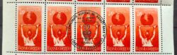 C 353 Selo Campeonato Mundial de Basquete Mapa 1954 5 Unidades CBC RJ MH