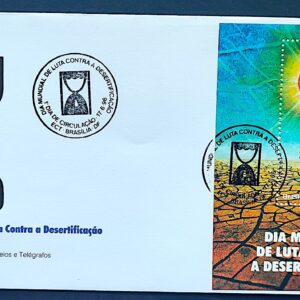Envelope FDC 678 1996 Desertificacao Sol Meio Ambiente CBC DF 1
