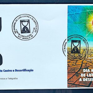 Envelope FDC 678 1996 Desertificacao Sol Meio Ambiente CBC DF 2