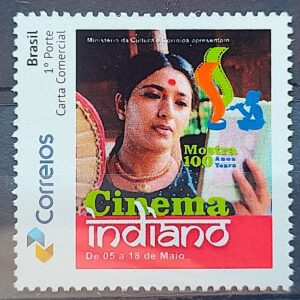 PB 12 Selo Personalizado Mostra 100 anos do Cinema Indiano Mulher Bailarina 2014