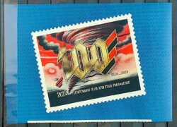 SI 20 Vinheta do Selo Institucional Centenario Athletico Paranaense Futebol Furacao 2024