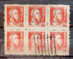 Selo Regular RHM 501 Bisneta Dom Joao VI 1951 Sextilha Circulado