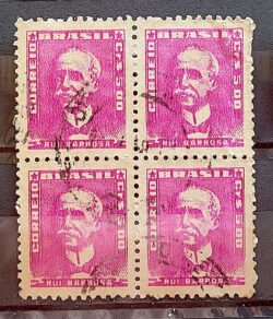 Selo Regular RHM 502 Bisneta Rui Barbosa 1956 Quadra Circulado 5