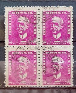 Selo Regular RHM 507 Bisneta Rui Barbosa 1961 Quadra Circulado 1