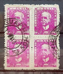 Selo Regular RHM 507 Bisneta Rui Barbosa 1961 Quadra Circulado 2