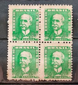 Selo Regular RHM 508 Bisneta Rui Barbosa 1960 Quadra Circulado 2