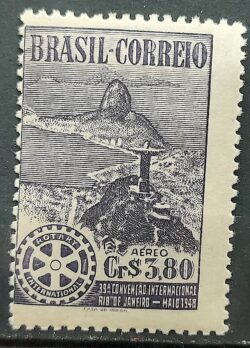 A 64 Selo Aereo Convencao Internacional do Rotary Club Rio de Janeiro 1948 Variedade