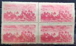 A 71 Selo Batalha dos Guararapes Militar Pernambuco 1949 Quadra