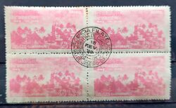 A 71 Selo Batalha dos Guararapes Militar Pernambuco 1949 Quadra CPD RJ 1