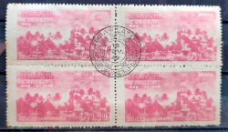 A 71 Selo Batalha dos Guararapes Militar Pernambuco 1949 Quadra CPD RJ