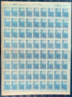 A 72 Selo 4 Centenario Salvador Governo Geral Indio 1949 Folha