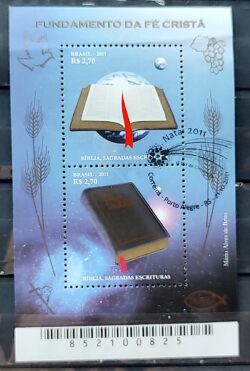 B 166 Bloco de Natal Bíblia Religiao 2011 CBC RS Porto Alegre