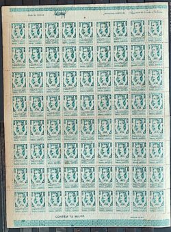 C 227 Selo Poeta Castro Alves Literatura 1947 Folha 1