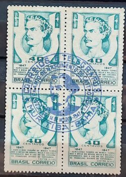 C 227 Selo Poeta Castro Alves Literatura 1947 Quadra CBC BA 2