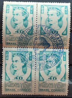 C 227 Selo Poeta Castro Alves Literatura 1947 Quadra CBC DF 1