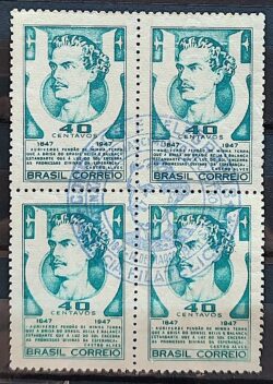 C 227 Selo Poeta Castro Alves Literatura 1947 Quadra CBC DF 2