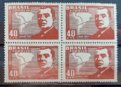 C 228 Selo Visita do Presidente do Chile Mapa Diplomacia 1947 Quadra