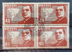 C 228 Selo Visita do Presidente do Chile Mapa Diplomacia 1947 Quadra CPD 3