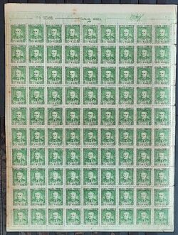 C 231 Selo Presidente Militar Eurico Gaspar Dutra 1947 Folha