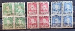 C 231 Selo Presidente Militar Eurico Gaspar Dutra 1947 Serie Completa Quadra 1
