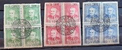 C 231 Selo Presidente Militar Eurico Gaspar Dutra 1947 Serie Completa Quadra CPD RJ 1