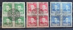 C 231 Selo Presidente Militar Eurico Gaspar Dutra 1947 Serie Completa Quadra CPD RJ 2