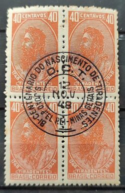 C 240 Selo Tiradentes Historia 1948 CPD MG