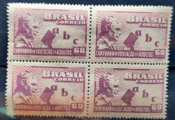 C 242 Selo Campanha de Alfabetizacao de Adultos Educacao 1949 Quadra