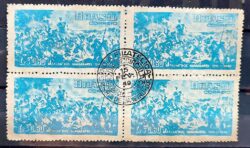 C 243 Selo Batalha dos Guararapes Militar Pernambuco 1949 Quadra CPD RJ 1