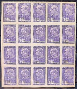 C 245 Selo 4 Centenario Salvador Bahia Padre Manoel da Nobrega Religiao 1949 Conj 20 Unidades