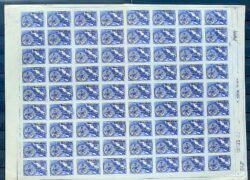 C 246 Selo Forca Aerea Brasileira na Italia Aviao Militar Senta a Pua 1949 Folha 1