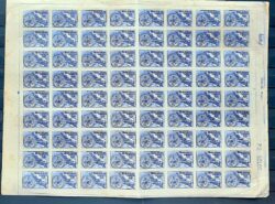 C 246 Selo Forca Aerea Brasileira na Italia Aviao Militar Senta a Pua 1949 Folha 2