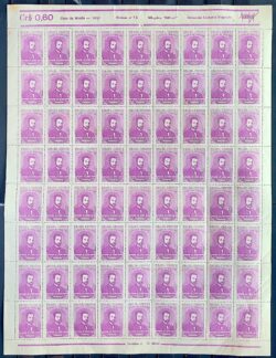 C 283 Selo Centenario de Teresina Piaui 1952 Folha 2