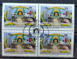 C 3084 Selo Academia Militar de Agulhas Negras Educacao 2011 Quadra CBC RJ