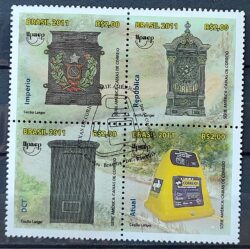 C 3133 Selo Caixas Postais UPAEP Servico Postal 2011 CBC DF