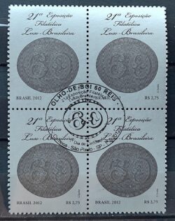 C 3220 Selo Exposicao Filatelica Portugal Lubrapex Olho de Boi 2012 Quadra CBC SP