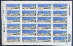 C 3231 Selo Sao Luis do Maranhao 2012 Folha