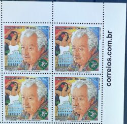 C 3238 Selo LUBRAPEX Jorge Amado Literatura 2012 Quadra Vinheta Site