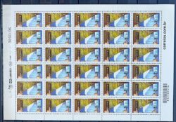 C 3277 Selo Internet Redes Integradoras Comunicacao Mapa 2013 Folha