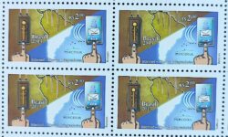 C 3277 Selo Internet Redes Integradoras Comunicacao Mapa 2013 Quadra