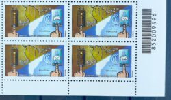 C 3277 Selo Internet Redes Integradoras Comunicacao Mapa 2013 Quadra Codigo de Barras